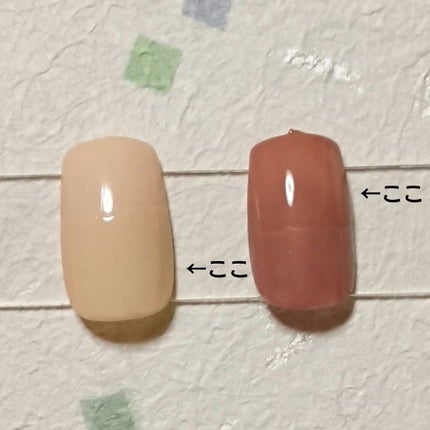 を使ったクチコミ(3枚目)