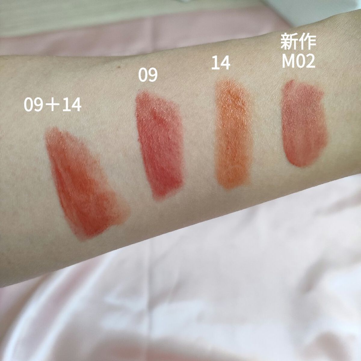 ケイト リップモンスター/KATE/口紅を使ったクチコミ（2枚目）