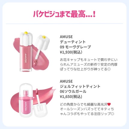 ðãã«ãã¡ãã&ã€ãšãã¡ããð on LIPS ãðãã«ãããã®éã¿ãã³ã¯ãã¡ãŸãšãð#ãã«ãå€#ãã«ãå¬#ãã«..ãïŒ6æç®ïŒ