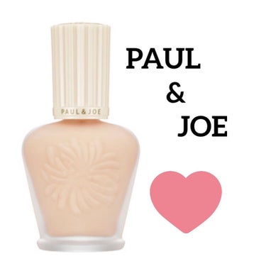 モイスチュアライジング ファンデーション プライマー S/PAUL & JOE BEAUTE/化粧下地を使ったクチコミ（1枚目）