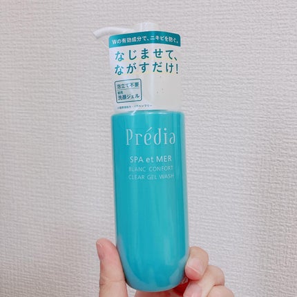 プレディア スパ・エ・メール ブラン コンフォール クリア ジェルウォッシュ/Prédia/ピーリングを使ったクチコミ(2枚目)