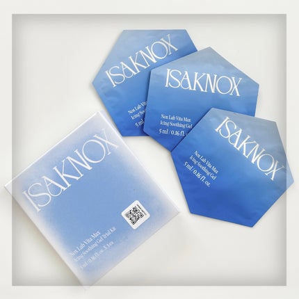 NOX LAB ビタマックス アイシング スージングジェル/ISAKNOX(イザノックス)/フェイスクリームを使ったクチコミ(1枚目)