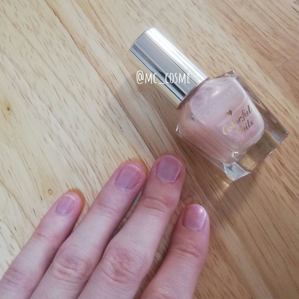 カラフルネイルズ/キャンメイク/マニキュアを使ったクチコミ(4枚目)