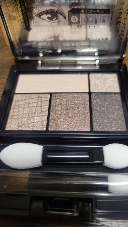 ドラマティックスタイリングアイズ/マキアージュ/アイシャドウパレットを使ったクチコミ(1枚目)