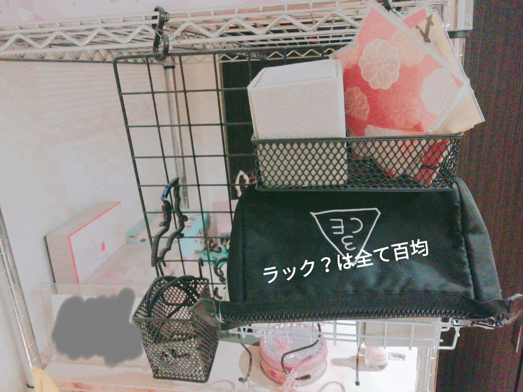 ハル on LIPS 「コスメ&アクセサリー収納紹介初投稿です。コスメやアクセサリー、..」(3枚目)