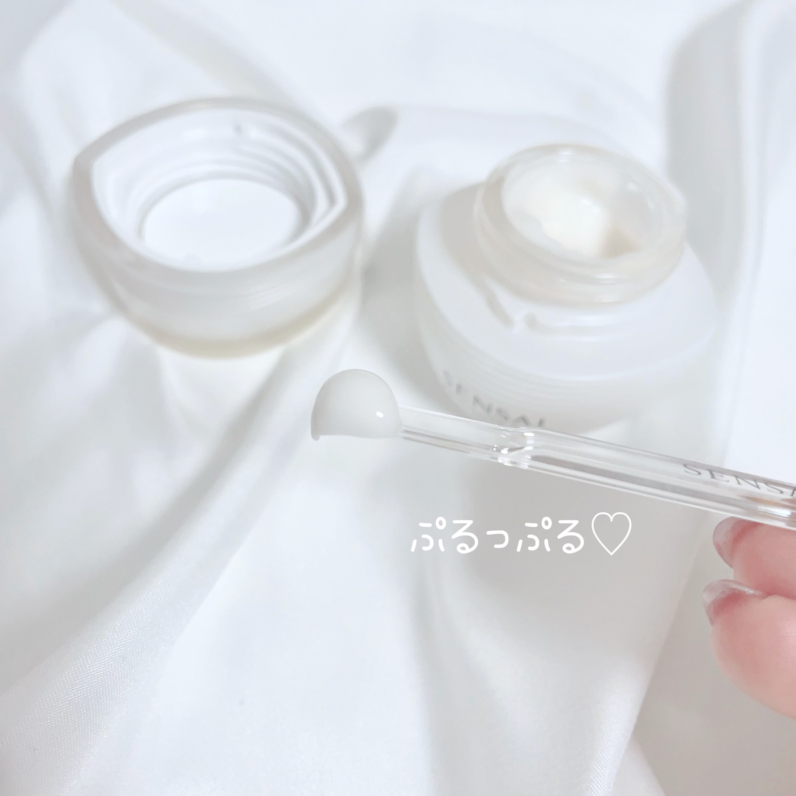 センサイASイルミナティブクリーム <クリーム>40mL *4