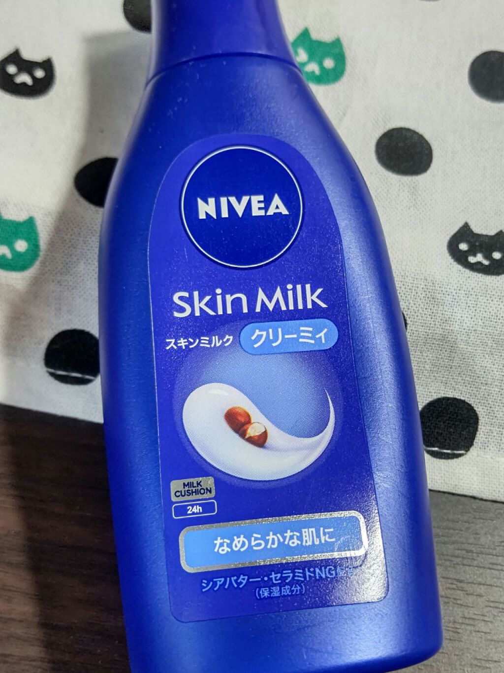 ニベア スキンミルク クリーミィ ほのかなフローラルの香り/ニベア/ボディミルクを使ったクチコミ（1枚目）