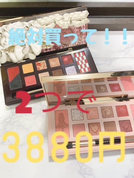 アリスドリームランドシリーズ 12色アイシャドウパレット(ZEESEA×大英博物館)/ZEESEA/アイシャドウパレットを使ったクチコミ(1枚目)