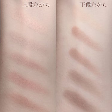 プロ アイ パレット 09 BOTANIC MAUVE(AD)/CLIO/アイシャドウパレットを使ったクチコミ（3枚目）