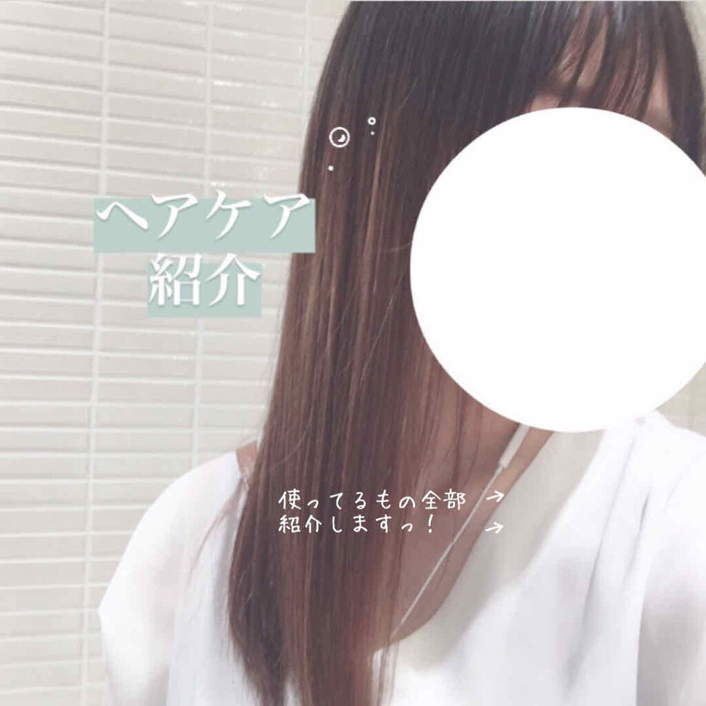 モイスチャーケア シャンプー/コンディショナー/ダヴ/市販シャンプーを使ったクチコミ（1枚目）