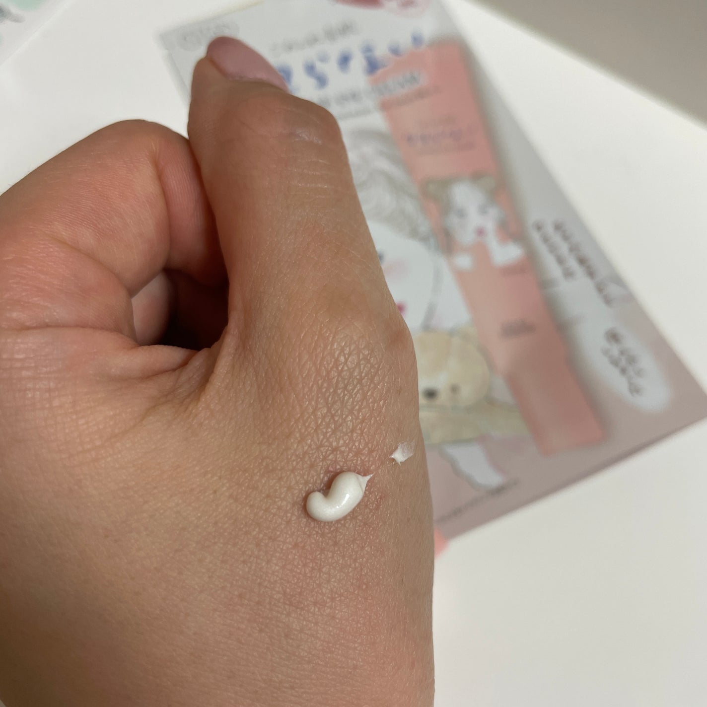 ごめんね素肌 クマらないアイクリーム/クリアターン/アイケア・アイクリームを使ったクチコミ(2枚目)