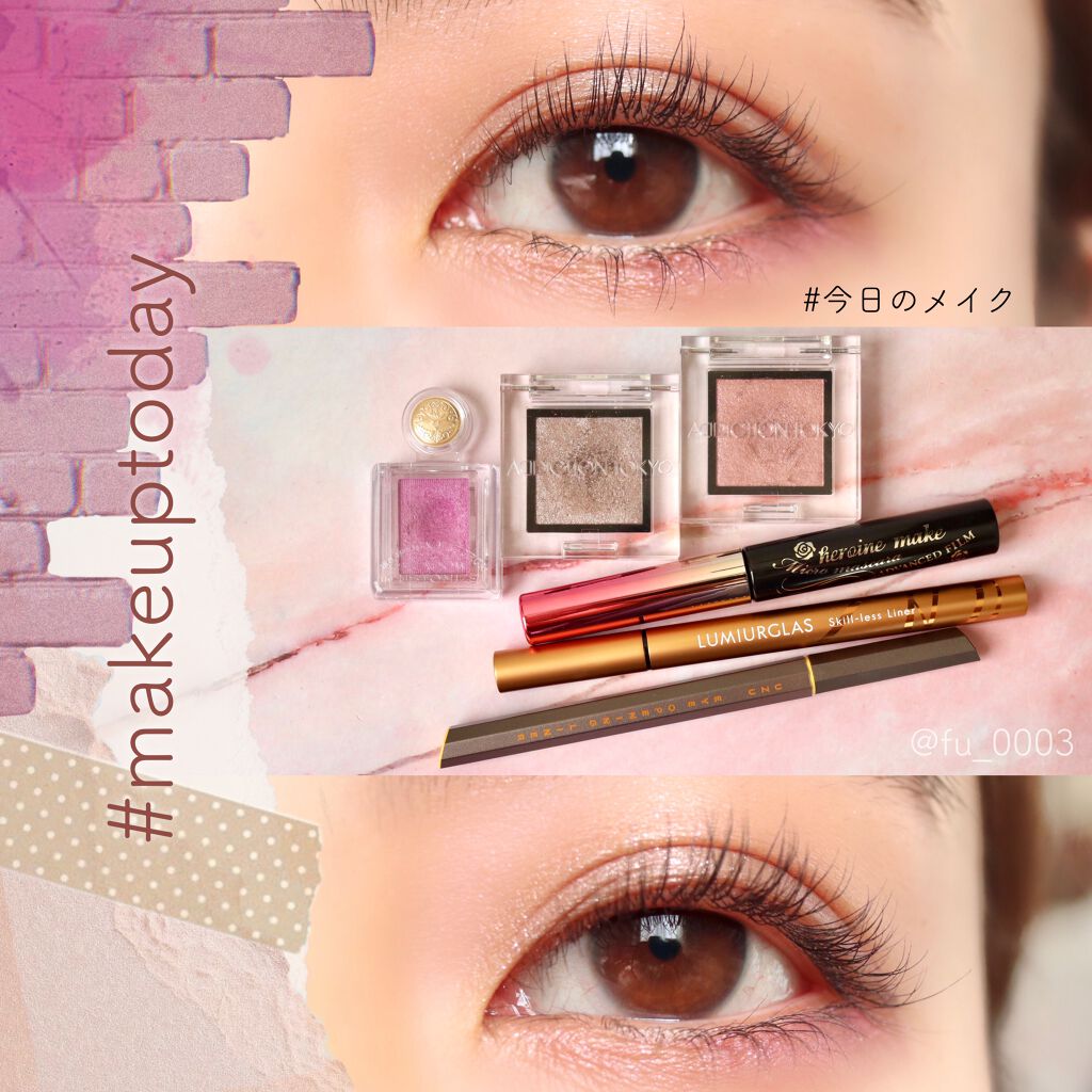 シャドーカスタマイズ/マジョリカ マジョルカ/単色アイシャドウを使ったクチコミ（1枚目）