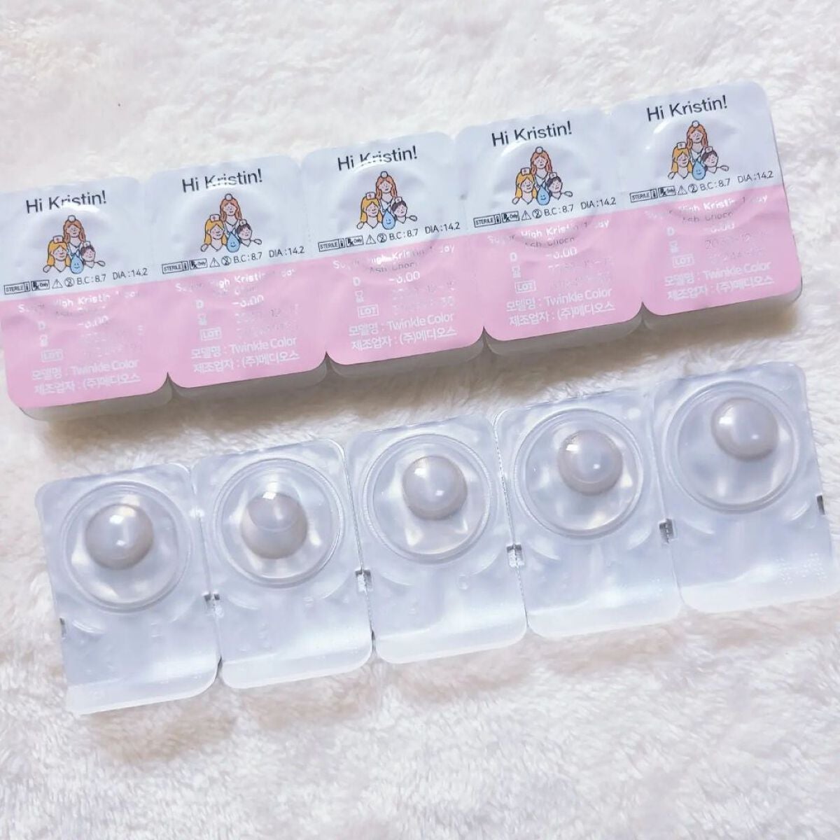 Suger High Kristin/Hapa kristin/カラーコンタクトレンズを使ったクチコミ(3枚目)