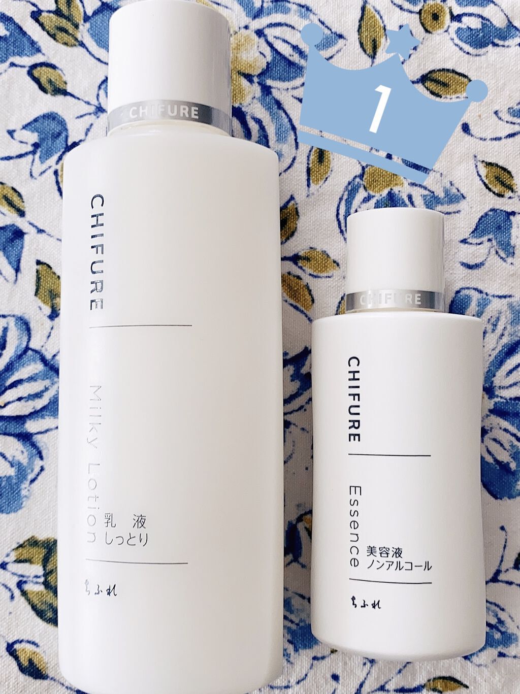 美容液 ノンアルコールタイプ/ちふれ/美容液を使ったクチコミ（1枚目）