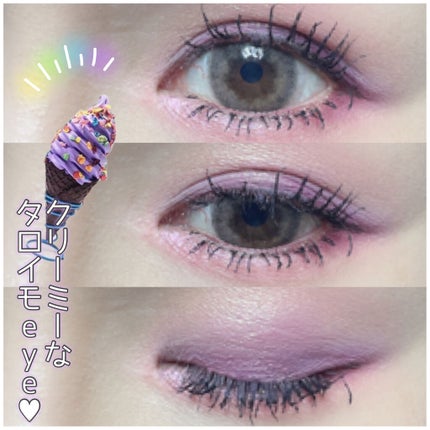 クォーツ 9色アイシャドウパレット(ドリームランドアイシャドウ)/ZEESEA/アイシャドウパレットを使ったクチコミ(8枚目)