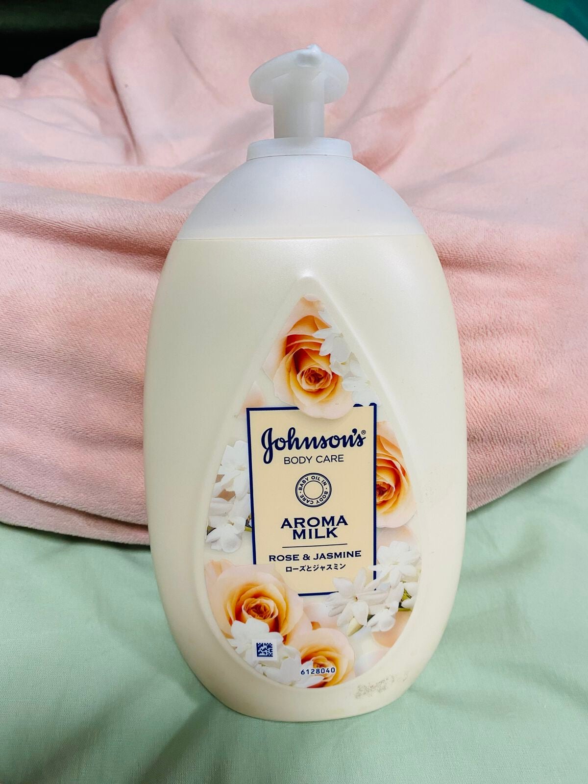 エクストラケア アロマミルク/ジョンソンボディケア/ボディミルクを使ったクチコミ(1枚目)