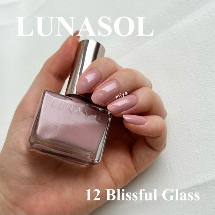 ルナソル ネイルポリッシュ/LUNASOL/マニキュアを使ったクチコミ(1枚目)