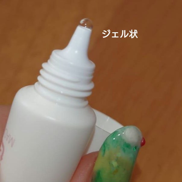 ウォンジョンヨ モイストリッププライマー　/Wonjungyo/リップオイルを使ったクチコミ（2枚目）