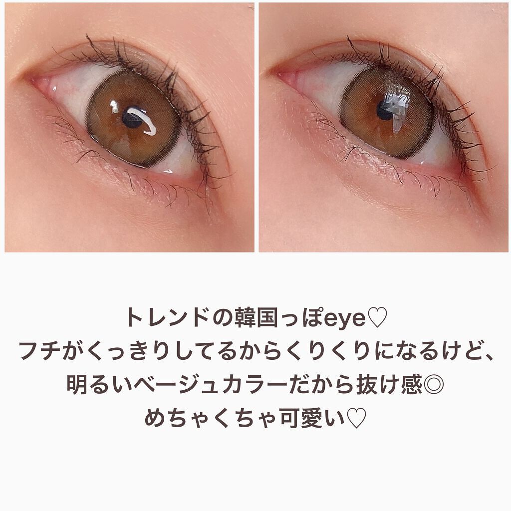 ベティーシリーズ/LENSSIS/カラーコンタクトレンズを使ったクチコミ(5枚目)