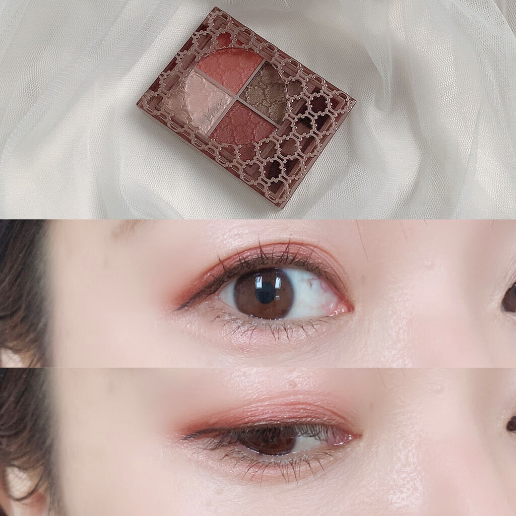 グロッシーリッチ アイズ N/Visée/アイシャドウパレットを使ったクチコミ（2枚目）