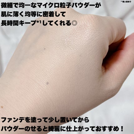 ハイパーカバーフィットクッション グラファイト/APRILSKIN/クッションファンデーションを使ったクチコミ(5枚目)