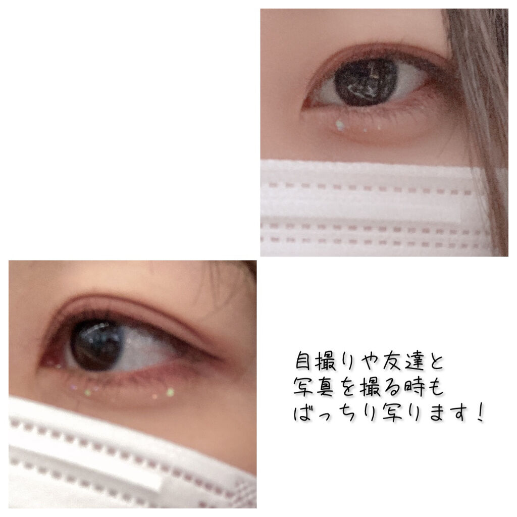 ゲットルーズグリッタージェル/unleashia/グリッターを使ったクチコミ（3枚目）