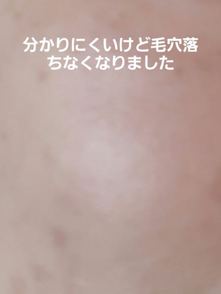 ボタニック サイエンス 薬用 美容液クッションコンパクト/HAKU/クッションファンデーションを使ったクチコミ(2枚目)