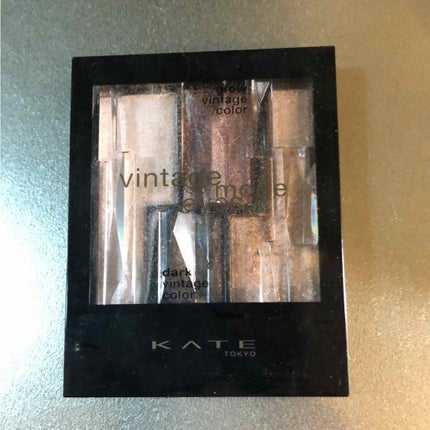 ヴィンテージモードアイズ/KATE/アイシャドウパレットを使ったクチコミ(1枚目)