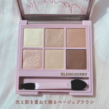 オーラクリエイション #myfavbrown 008 ホワイトカラント＆ベージュブラウン/BLEND BERRY/アイシャドウパレットを使ったクチコミ（3枚目）