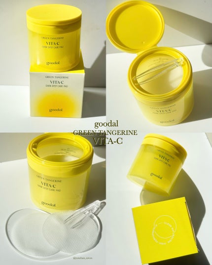 グリーンタンジェリン ビタC ダークスポットケアセラム/goodal/美容液を使ったクチコミ(4枚目)