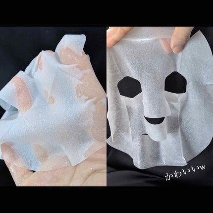 ワフードメイド 酒粕マスク/pdc/シートマスク・パックを使ったクチコミ(2枚目)