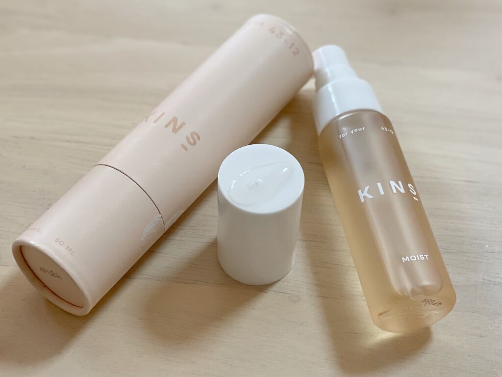 BOOSTER/KINS/ブースター・導入液を使ったクチコミ(3枚目)