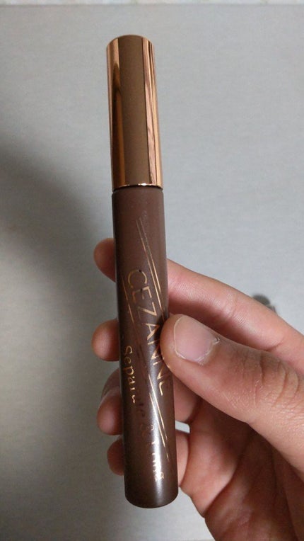 セパレートロングマスカラ/CEZANNE/マスカラを使ったクチコミ(2枚目)