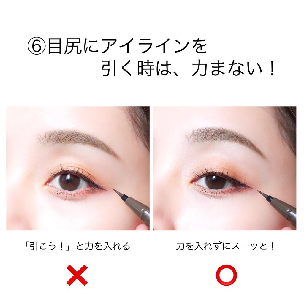 ayana_0313_のおすすめコスメ by ayana_0313_