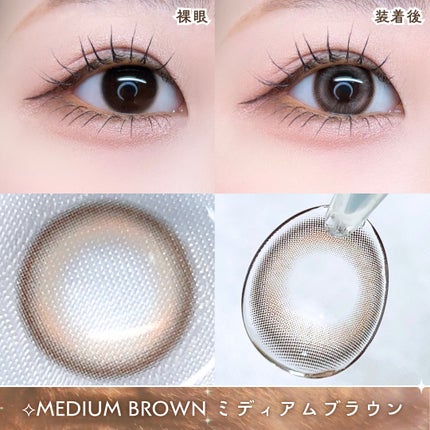 Bean Kristin 1day/Hapa kristin/ワンデー(1DAY)カラコンを使ったクチコミ(3枚目)