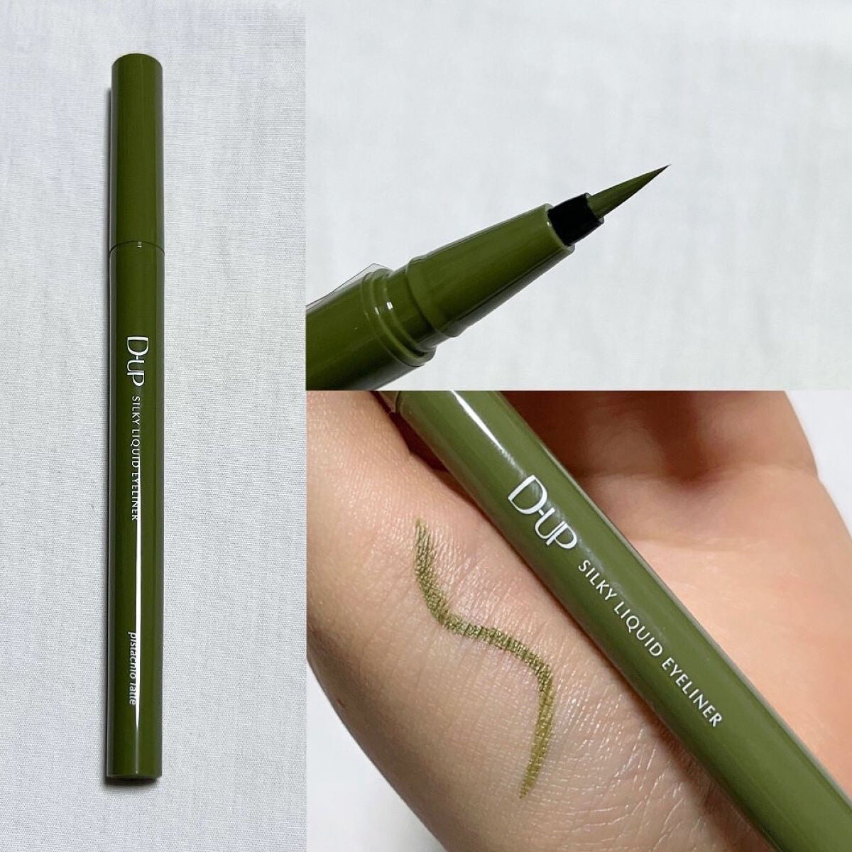 シルキーリキッドアイライナーWP/D-UP/リキッドアイライナーを使ったクチコミ(2枚目)