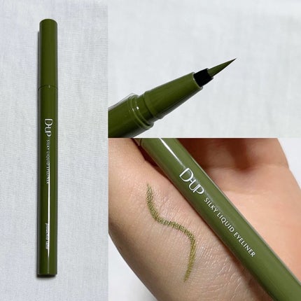 シルキーリキッドアイライナーWP/D-UP/リキッドアイライナーを使ったクチコミ(2枚目)