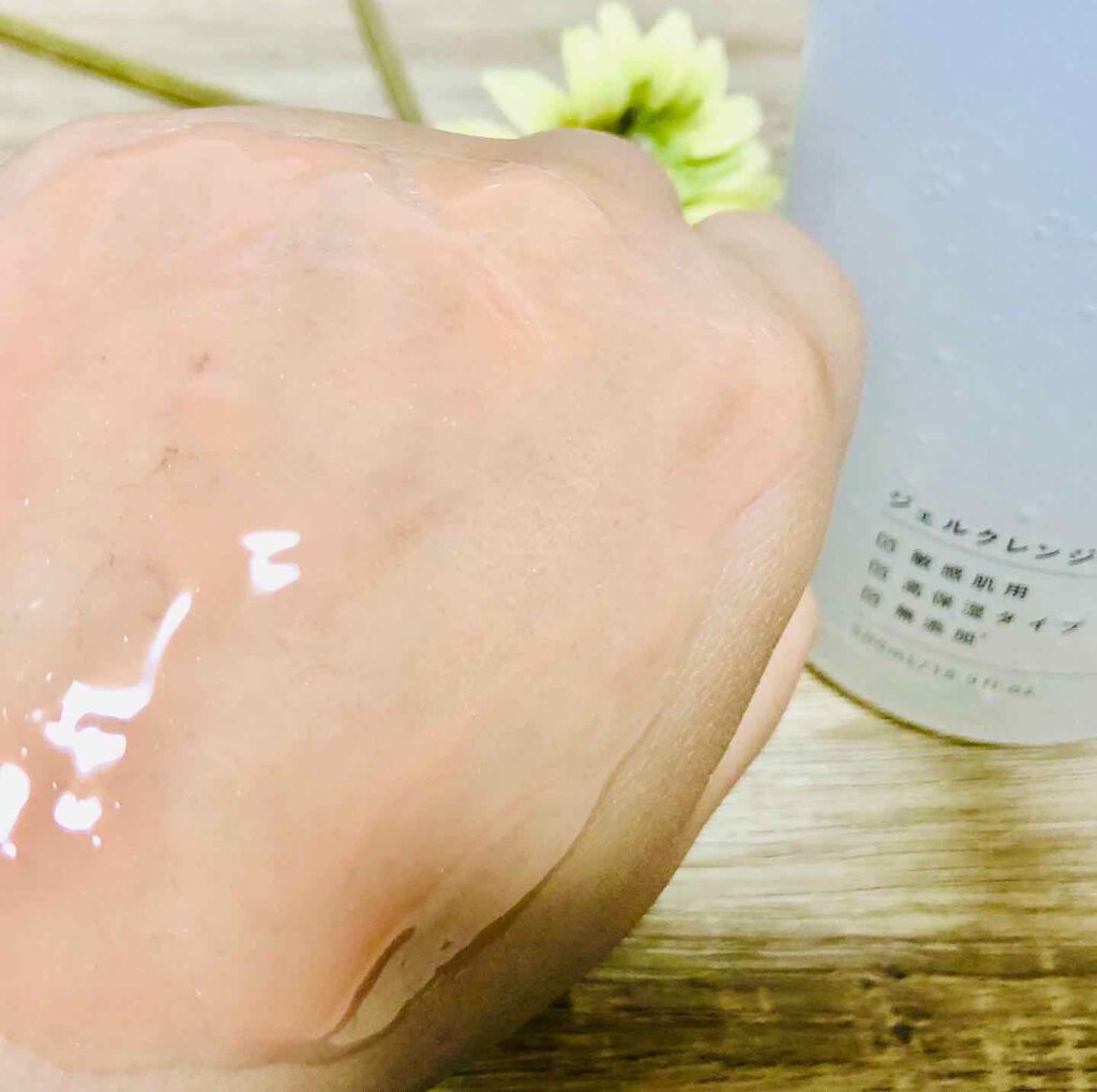 モイストボタニカル ジェルクレンジングR/unlabel/クレンジングジェルを使ったクチコミ（3枚目）