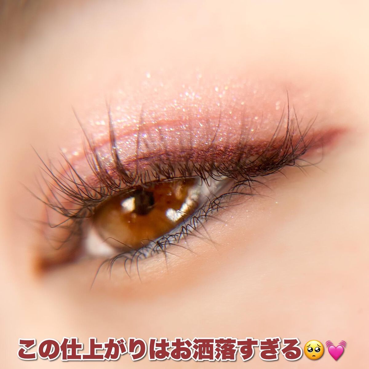 エアクリームペンシル /D-UP/ペンシルアイライナーを使ったクチコミ(4枚目)