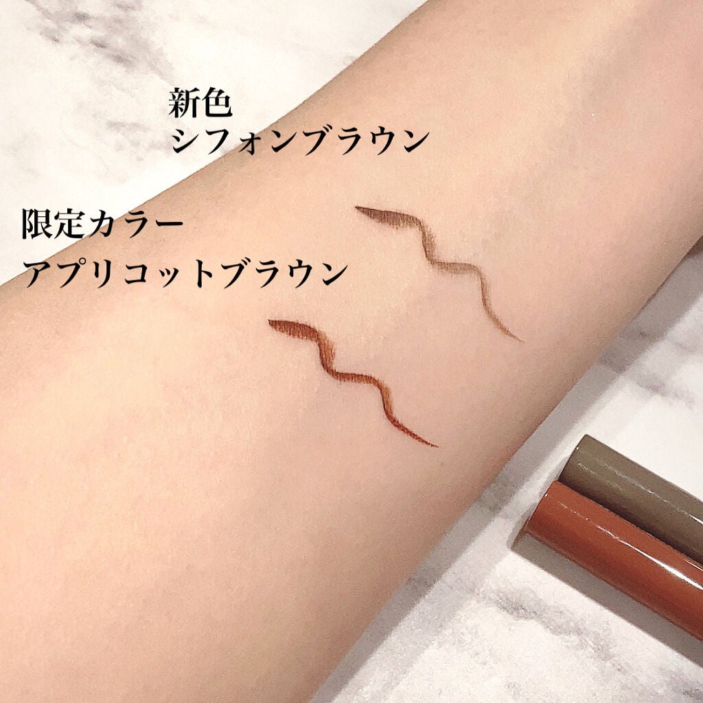 シルキーリキッドアイライナーWP/D-UP/リキッドアイライナーを使ったクチコミ(2枚目)