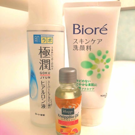 スキンケア洗顔料 薬用アクネケア/ビオレ/洗顔フォームを使ったクチコミ(4枚目)