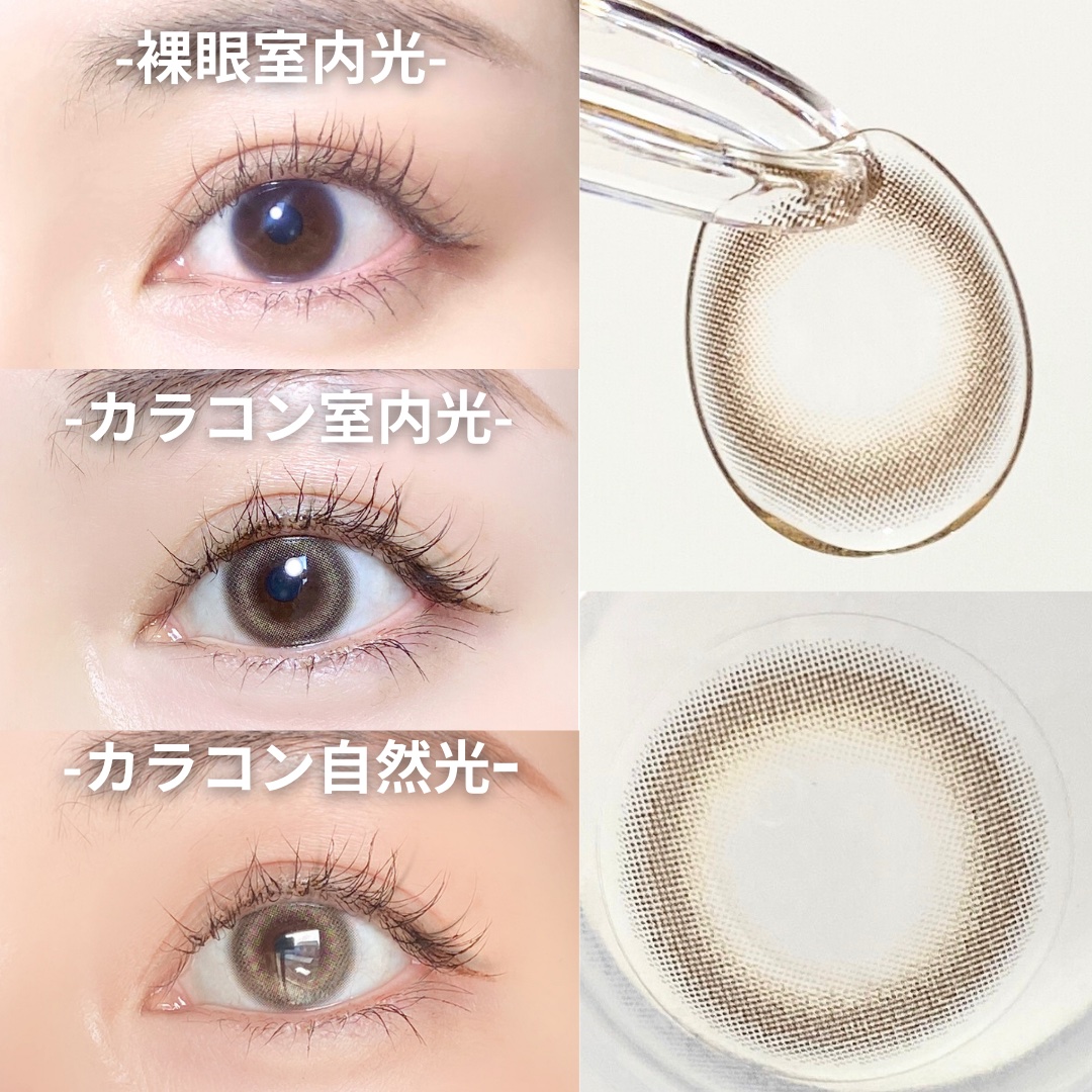 Dear Deer Kristen 1month/Hapa kristin/ワンデー（１DAY）カラコンを使ったクチコミ（3枚目）