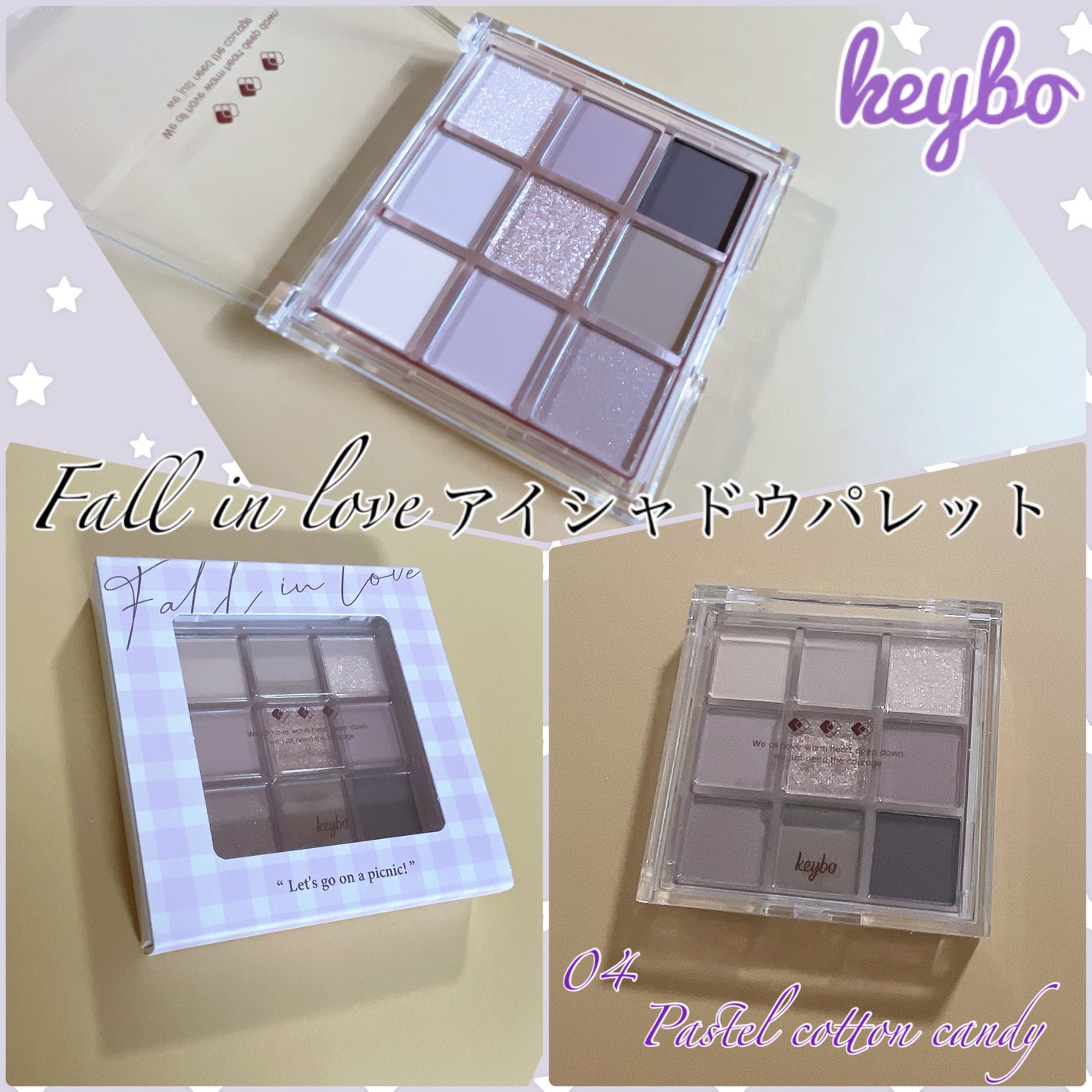 KEYBO FALL IN LOVE SHADOW PALETTE/keybo/アイシャドウパレットを使ったクチコミ(1枚目)