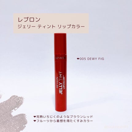 レブロン ダズル アイシャドウ クアッド/REVLON/アイシャドウパレットを使ったクチコミ(6枚目)