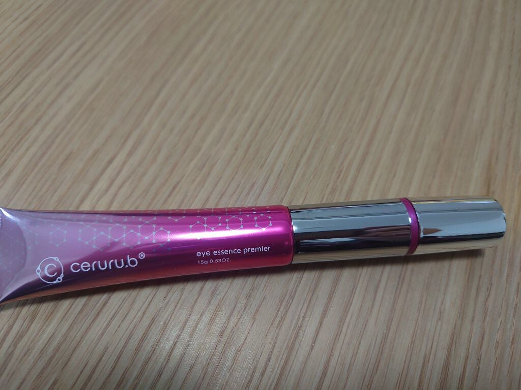 アイエッセンス プレミア/ceruru.b/アイケア・アイクリームを使ったクチコミ(1枚目)
