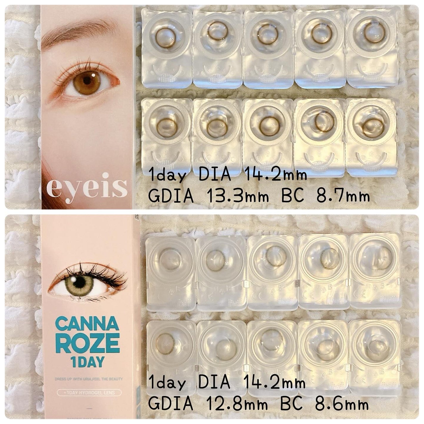 CANNA ROZE 1year/URIA i-DOL/カラーコンタクトレンズを使ったクチコミ(3枚目)