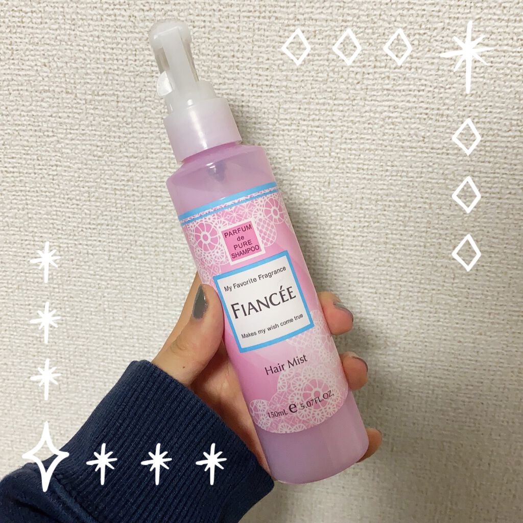 フレグランスヘアミスト ピュアシャンプーの香り/フィアンセ/ヘアミストを使ったクチコミ（1枚目）