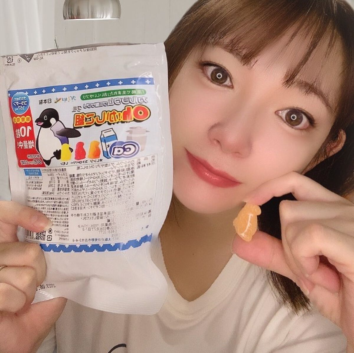 oh!かしこ組/N1us/食品を使ったクチコミ（1枚目）