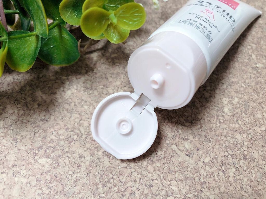 モイスチュア ハンドクリーム/カルテHD/ハンドクリームを使ったクチコミ(2枚目)