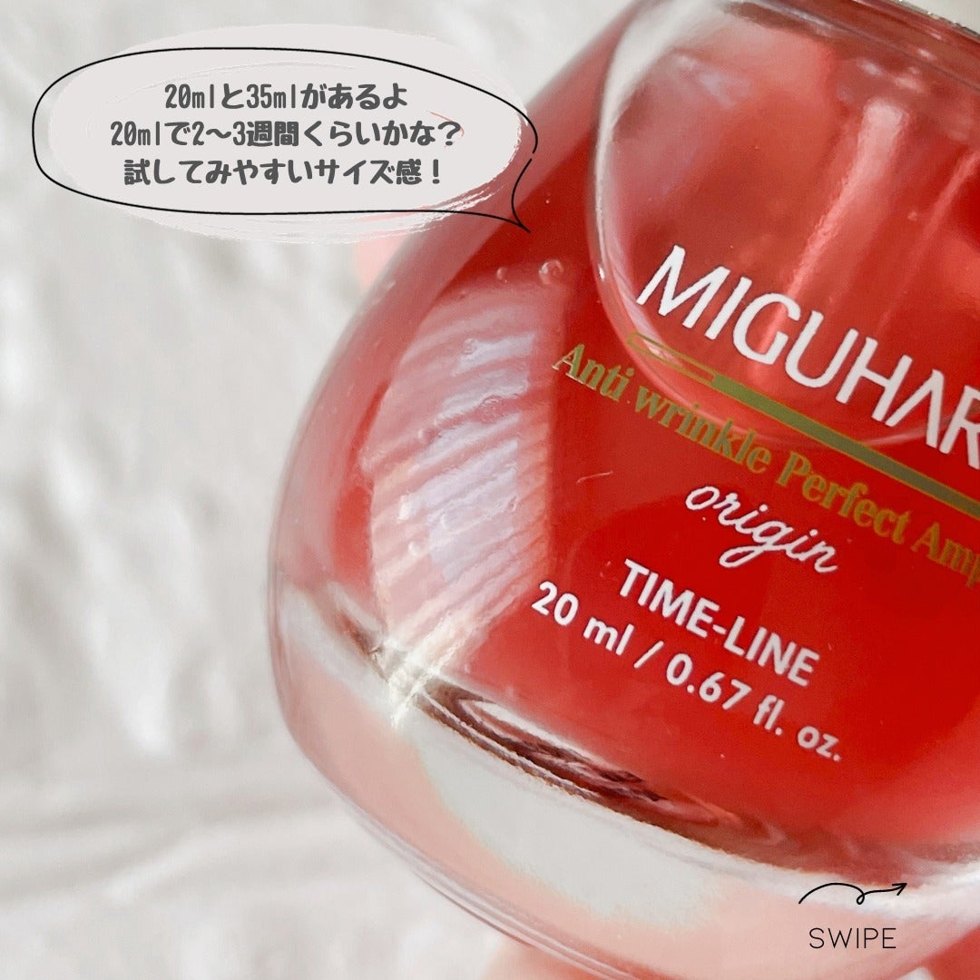 ããããð¿éåœã³ã¹ã¡ on LIPS ã.ââââââââââââââç§ã®å£ç¯ã«ãããããªä¿æ¹¿ãšãã»ã³..ãïŒ8æç®ïŒ